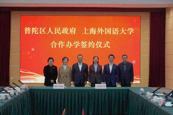 2025新盘登场！紫薇之星网站上线户型配套+楼盘详情(图11)