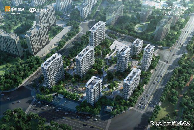 北京天誉售楼处(2024丰台)网站-北京天誉售楼处(图2)