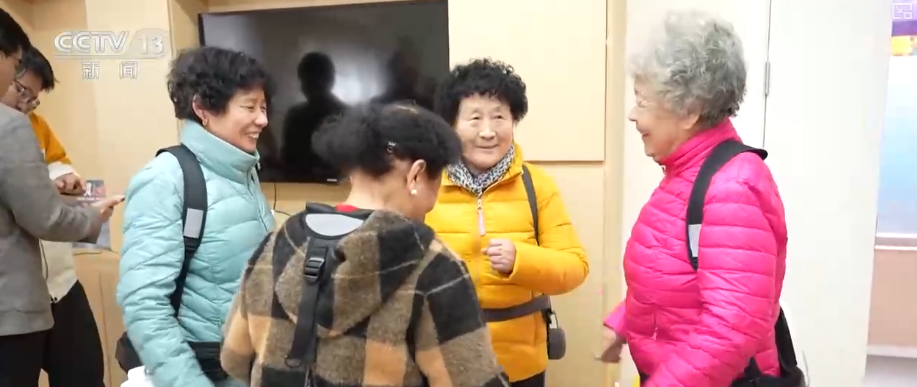 米乐M6网页版：旺盛需求催生超万亿级“银发经济”大市场智慧赋能让“享老”更有温度(图8)