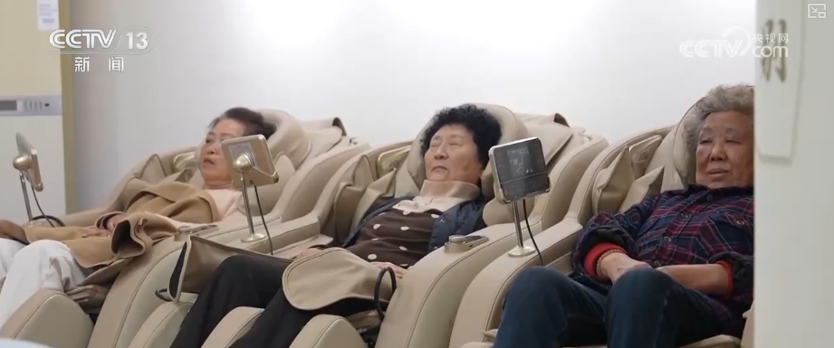 米乐M6网页版：旺盛需求催生超万亿级“银发经济”大市场智慧赋能让“享老”更有温度(图11)
