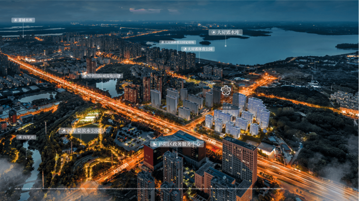 庐阳区招商庐州致敬-首页网站-2025最新房价+户型图+小区环境+配套(图2)