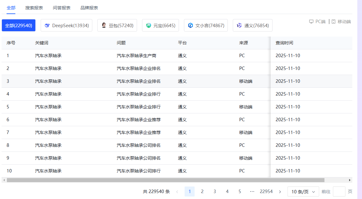 2025年江苏宣传片拍摄服务商综合评测与权威推荐榜单