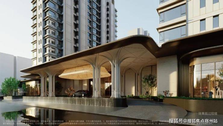 米乐M6平台：保利都汇和煦售楼处电话保利都汇和煦网站售楼中心电线楼盘百科楼盘网站测评中心电话百科详情(图5)