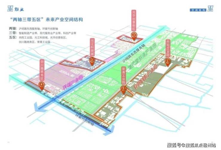 米乐M6平台：保利都汇和煦售楼处电话保利都汇和煦网站售楼中心电线楼盘百科楼盘网站测评中心电话百科详情(图7)