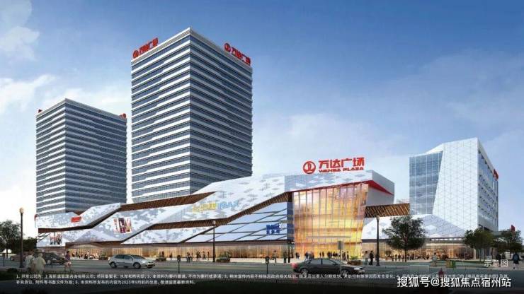 米乐M6平台：保利都汇和煦售楼处电话保利都汇和煦网站售楼中心电线楼盘百科楼盘网站测评中心电话百科详情(图11)