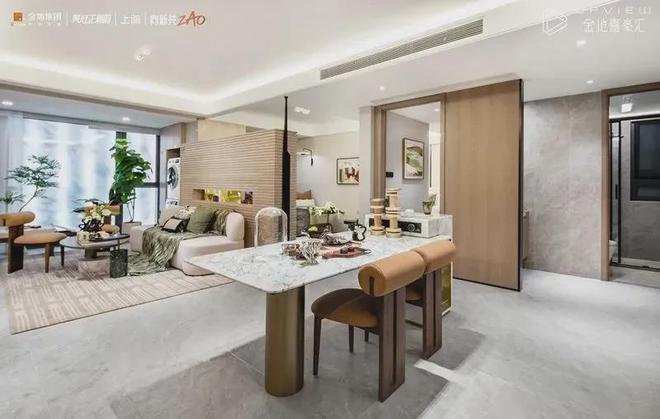 ⚡百度热榜金地嘉峯汇售楼处：金地嘉峯汇引领品质生活(图4)