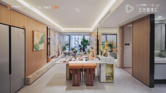 ⚡百度热榜金地嘉峯汇售楼处：金地嘉峯汇引领品质生活(图6)