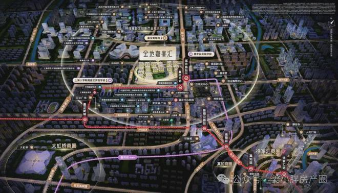 ⚡百度热榜金地嘉峯汇售楼处：金地嘉峯汇引领品质生活(图16)