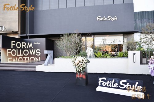 首店经济遇上智慧新场景FotileStyle宁波展厅重塑定制家居价值生态