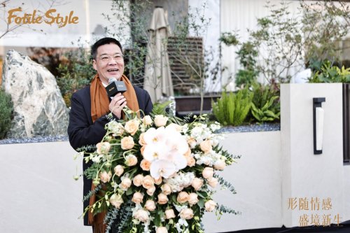 首店经济遇上智慧新场景FotileStyle宁波展厅重塑定制家居价值生态(图7)