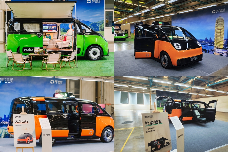 米乐M6平台：奋战四季度确保全年红▏河南造车新势力加速入场(图2)