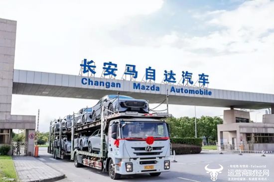 米乐M6网页版：长安马自达中方一把手变更：王晓玲接替邓智涛出任执行副总裁