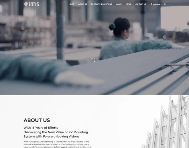 米乐M6平台：靠谱的株洲外贸网站搭建