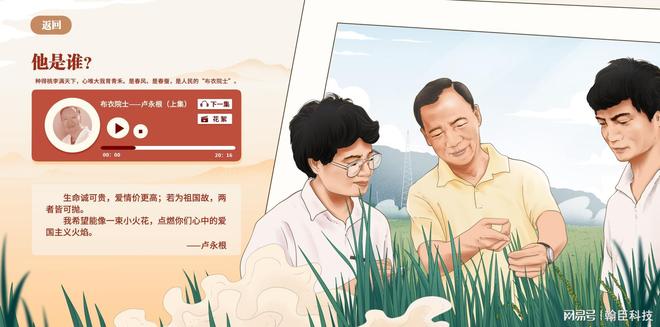 米乐M6平台：网站建设服务优选杭州翰臣科技专业设计制作营销型网站助力企