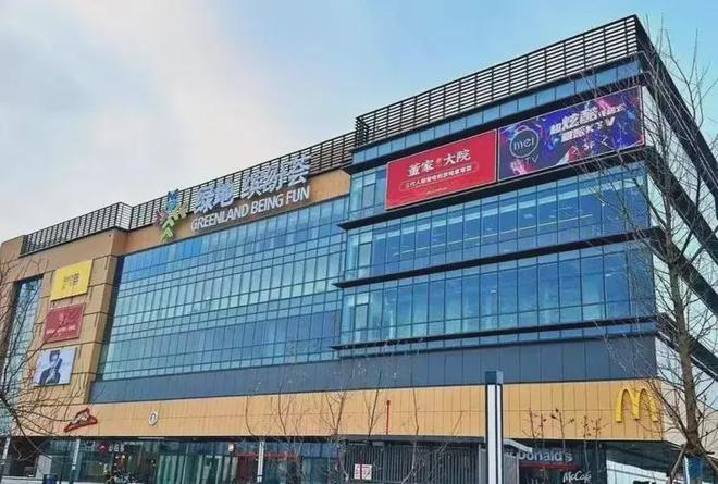 兴创荣墅售楼处-2025首页网站-兴创荣墅楼盘详情-北京(图5)