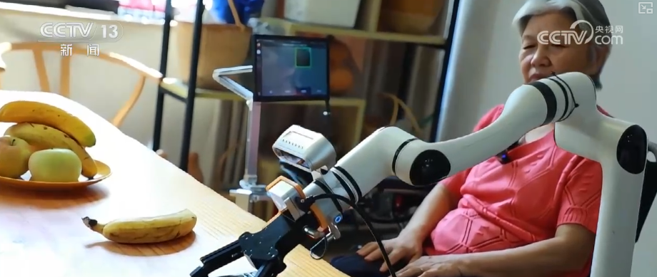 银发经济活力涌动“科技+服务”催生多样“智”享养老消费新场景(图9)