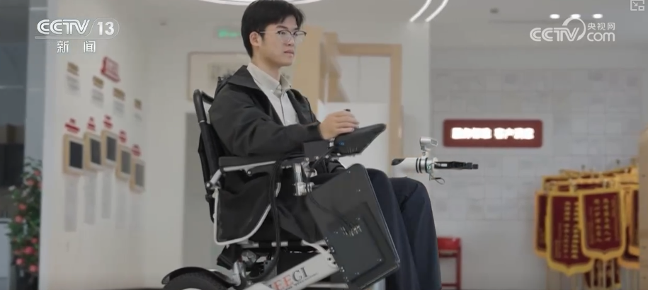 银发经济活力涌动“科技+服务”催生多样“智”享养老消费新场景(图8)