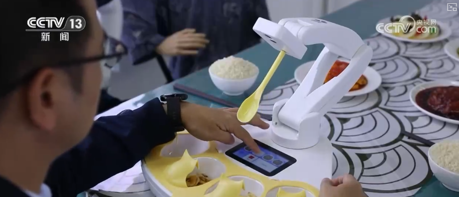 银发经济活力涌动“科技+服务”催生多样“智”享养老消费新场景(图5)