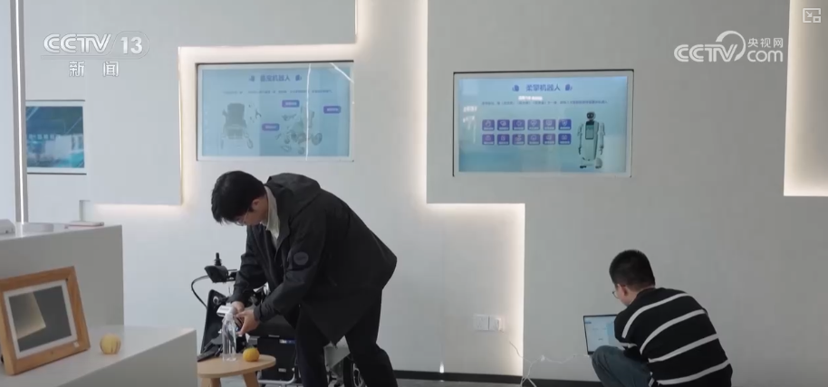 银发经济活力涌动“科技+服务”催生多样“智”享养老消费新场景(图7)