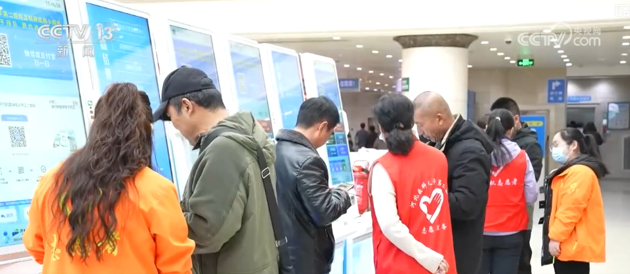 银发经济活力涌动“科技+服务”催生多样“智”享养老消费新场景(图20)