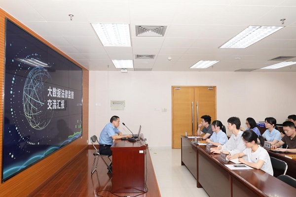 杨卓儒：十年磨就数字利剑以代码织密司法监督“智慧网”(图2)