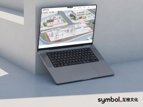 米乐M6网页版：企业升级如何选择合作伙伴？2025年网站设计公司专业能力与创新方向梳理