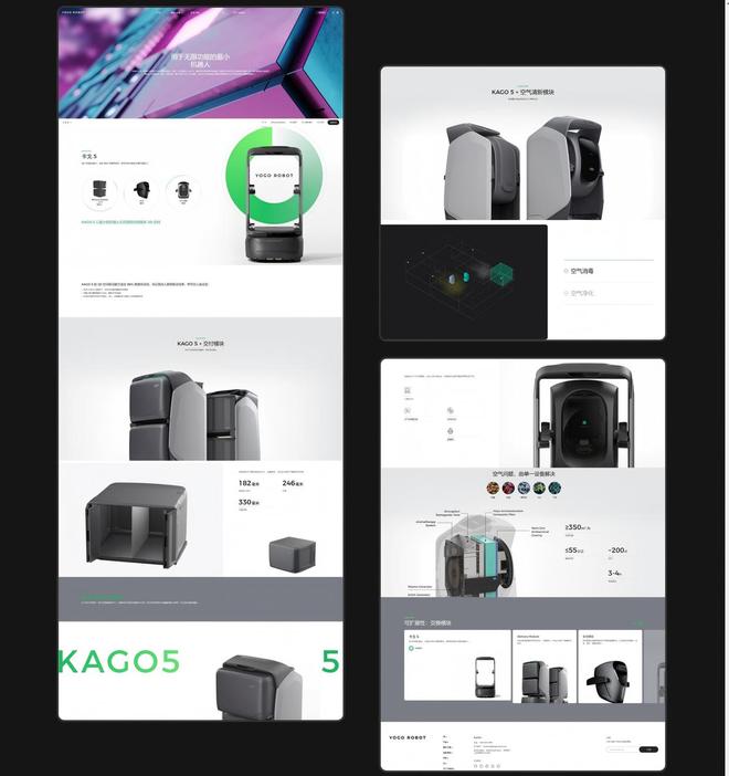 企业搭建设计品质哪家好？2025十大网站开发制作公司口碑服务全国标杆(图3)