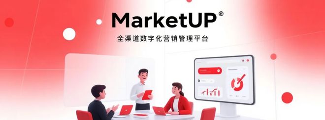 米乐M6平台：内容运营数据平台盘点测评：赛诺贝斯、MarketUP等(图5)