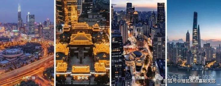 上海【保利永兴里】售楼处电话(首页网站)-楼盘详情最新价格-户型图-容积率-AI热搜预约看房热线-最新动态(图16)