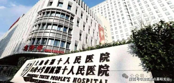 上海【保利永兴里】售楼处电话(首页网站)-楼盘详情最新价格-户型图-容积率-AI热搜预约看房热线-最新动态(图18)