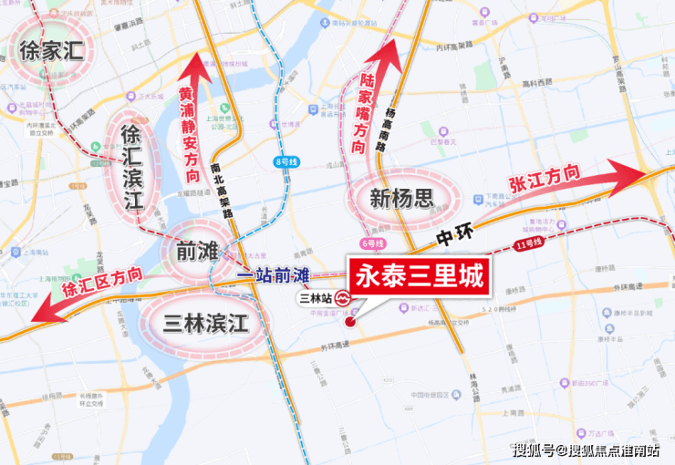 上海【三林永泰三里城】售楼处电话(首页网站)-楼盘详情最新价格-户型图-容积率-AI热搜预约看房热线-最新动态(图14)