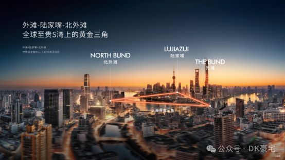 米乐M6网页版：中粮北外滩壹号@网站-中粮北外滩壹号欢迎您_最新房价详情(图15)