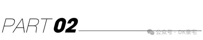 米乐M6网页版：中粮北外滩壹号@网站-中粮北外滩壹号欢迎您_最新房价详情(图18)