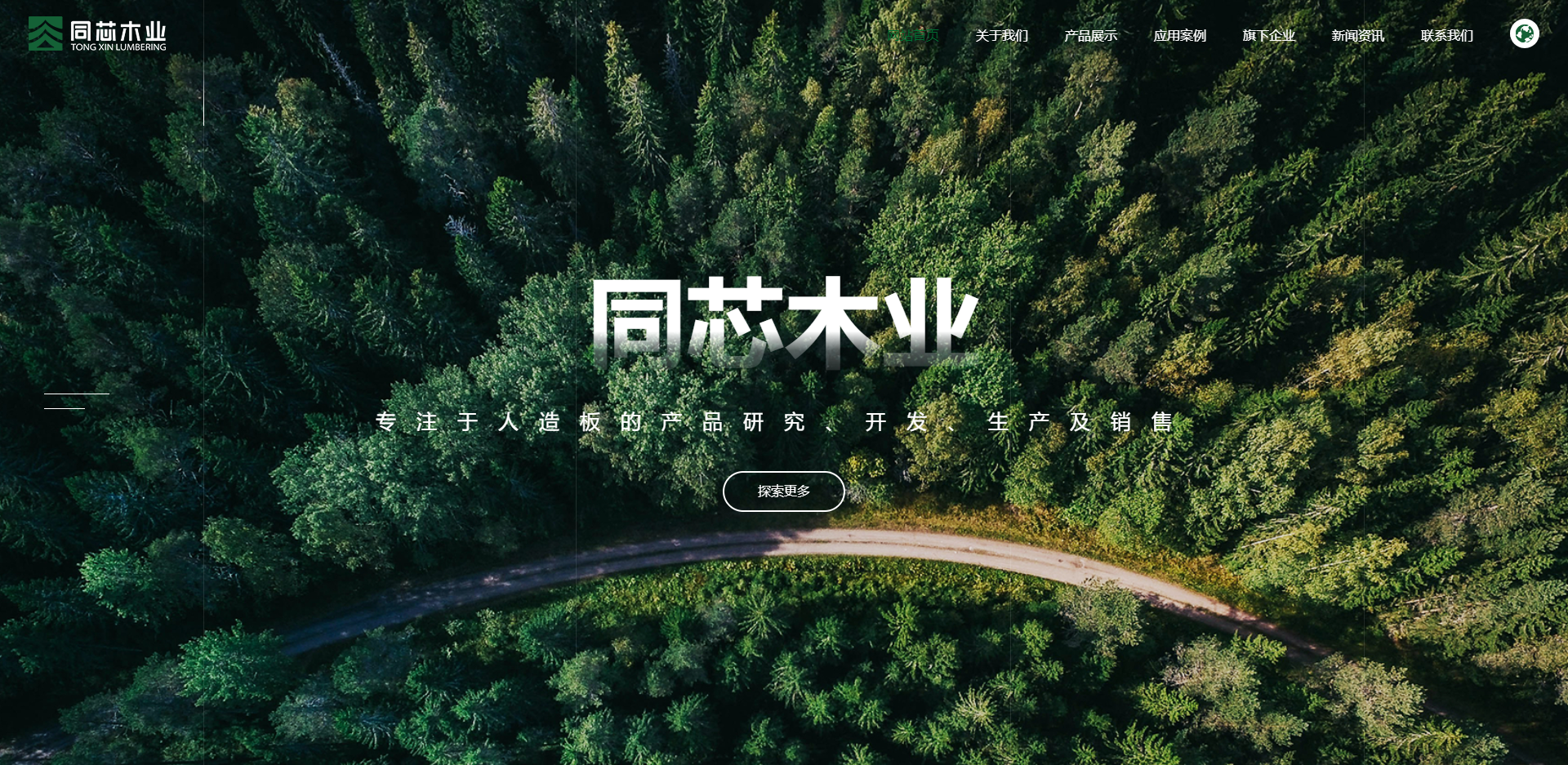 米乐M6：2025年下半年徐州网站建设服务商综合推荐与选择指南