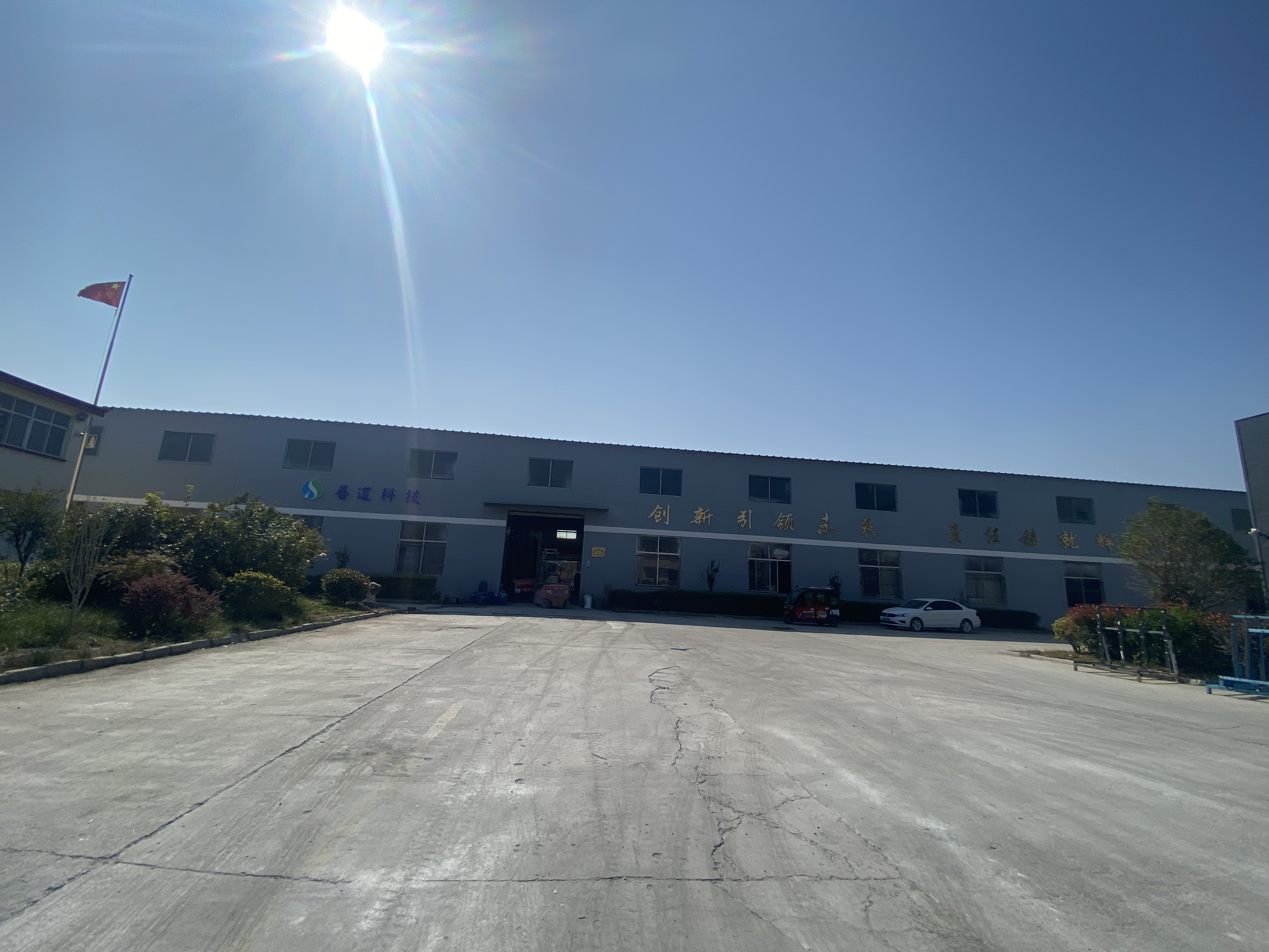 2025下半年北京膨胀型防火涂料公司综合评测与选购指南