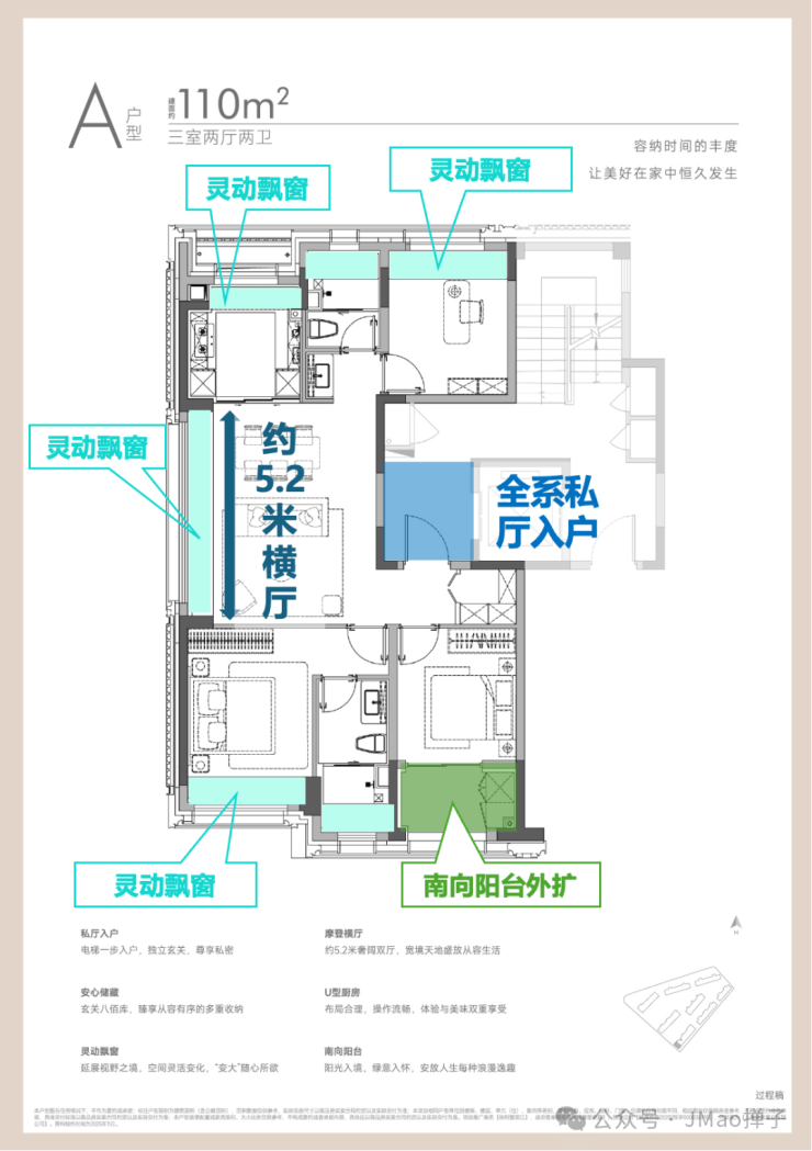 保利誉滨江售楼处电话-保利誉滨江售楼电线年楼盘百科首页网站楼盘测评中心电话百科24小时热线(图4)