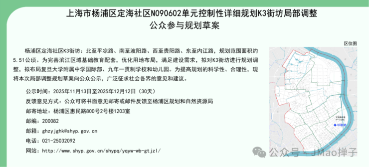 保利誉滨江售楼处电话-保利誉滨江售楼电线年楼盘百科首页网站楼盘测评中心电话百科24小时热线(图21)
