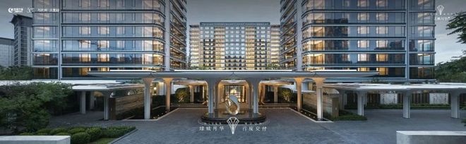 米乐M6网页版：南京金陵江月售楼处-首页网站-金陵江月楼盘详情-南京房天下(图17)