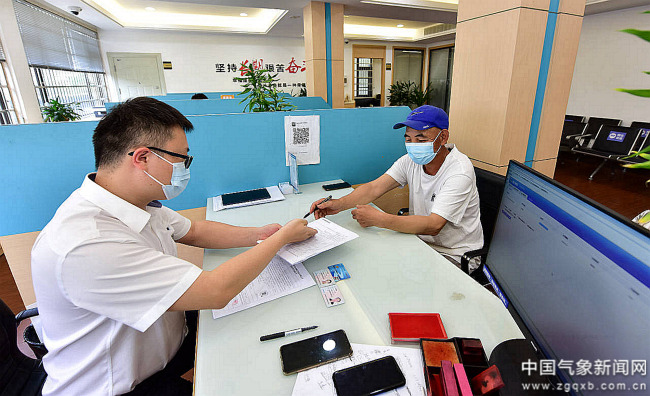 特别策划丨“气候贷”推出三年气象数据如何赋能金融创新(图4)