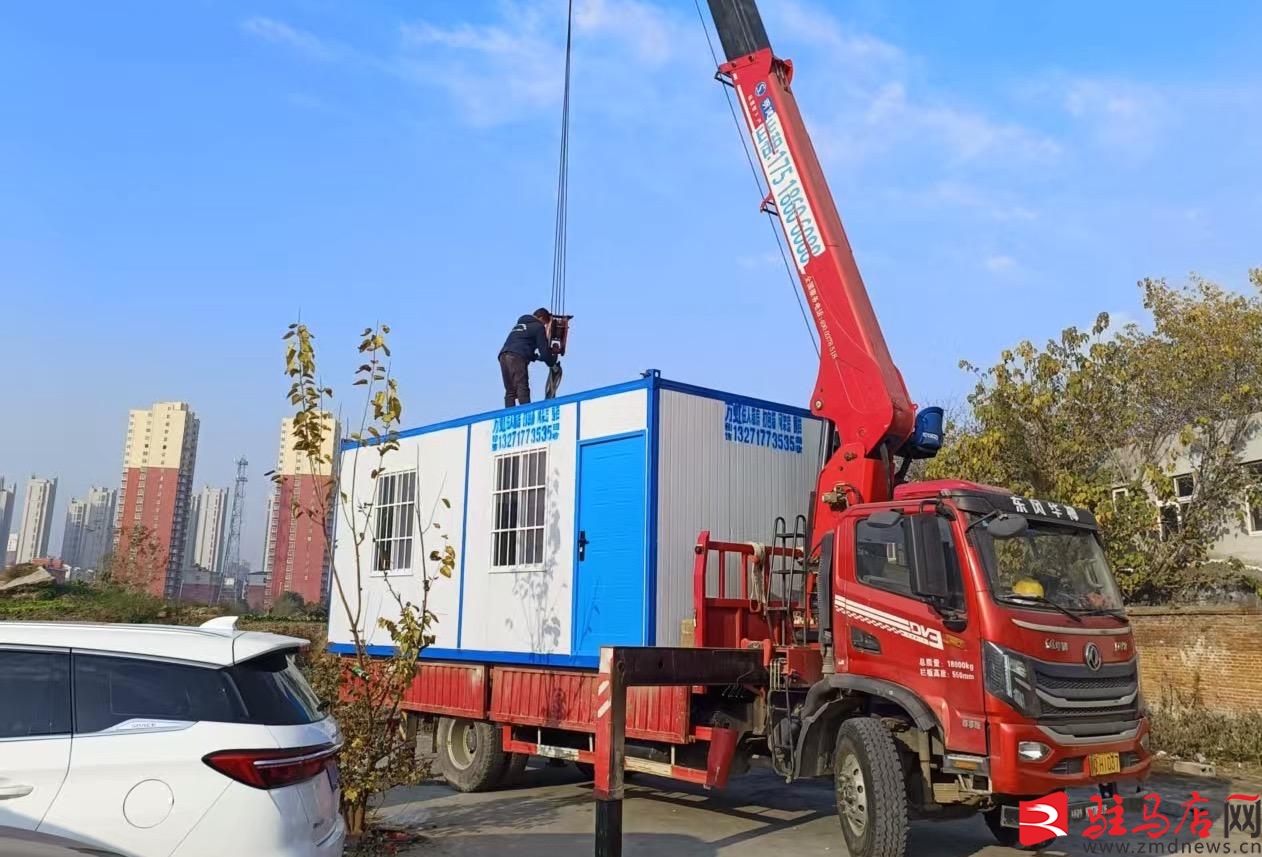 爱心板房情暖救援(图2)