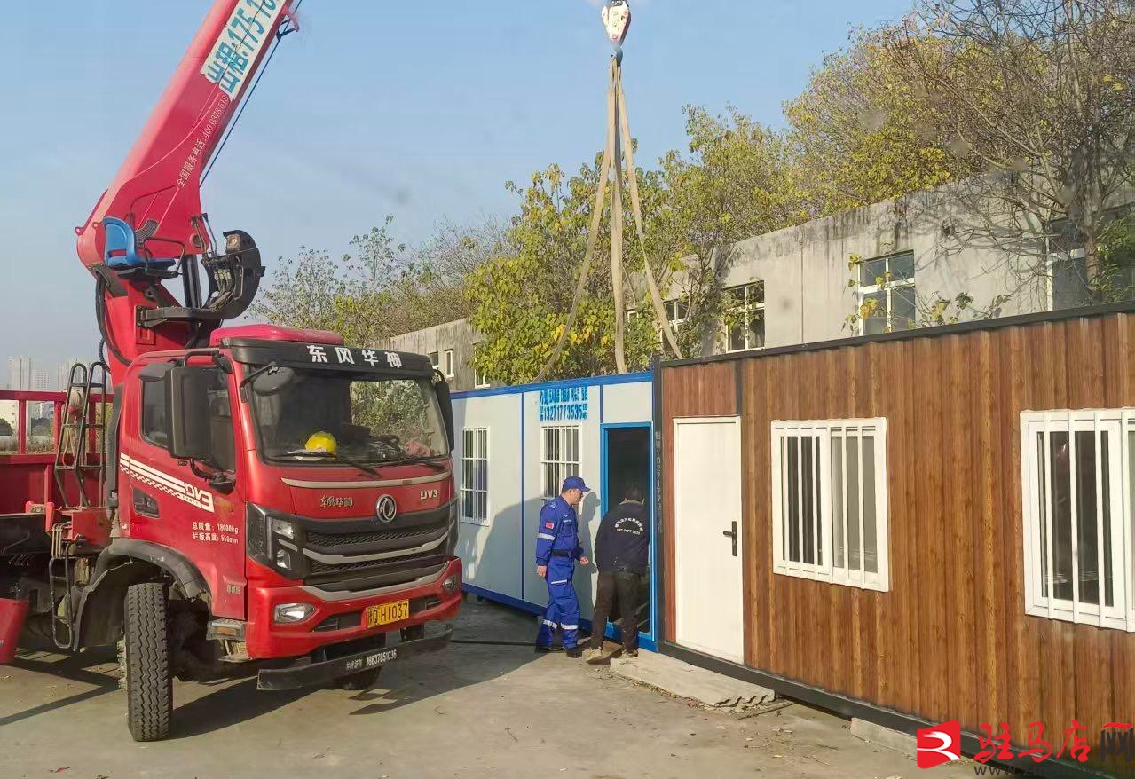 爱心板房情暖救援(图3)