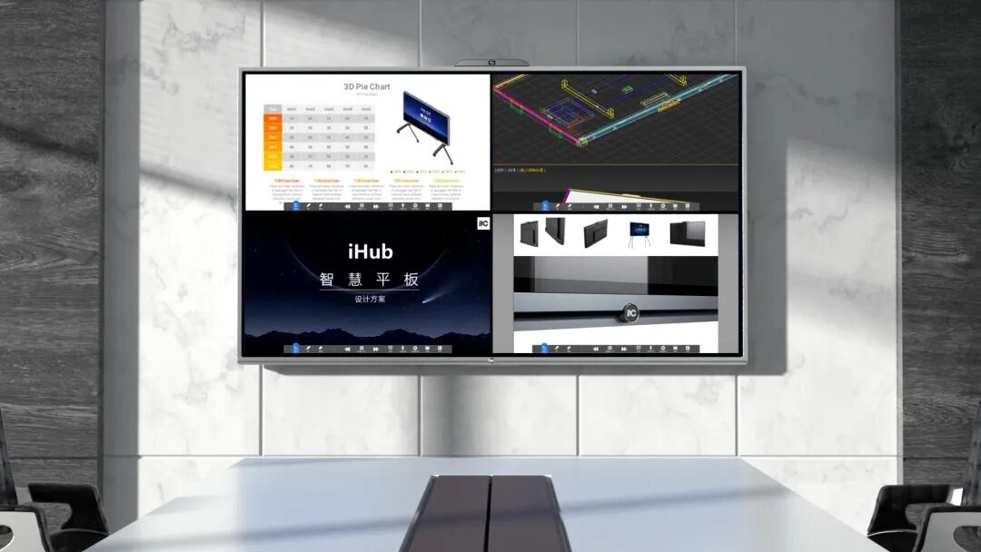 国家级荣誉！全市唯一！itc保伦股份入选工信部《2025年度视听系统典型案例》名单(图2)