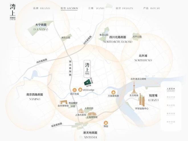 龙盛湾上网站-龙盛湾上最新房价户型图+小区环境+配套售楼处(图19)