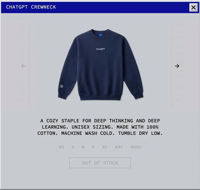 摩尔线亿理财」：符合公司股东利益；OpenAI卖「周边」上线秒空；宇树发「机器人AppStore」
