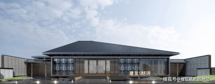 米乐M6平台：建发朗玥(售楼处)首页-建发朗玥销售中心-环境-户型-价格-地址-楼盘详情-配套-电话-交房时间-配套-电