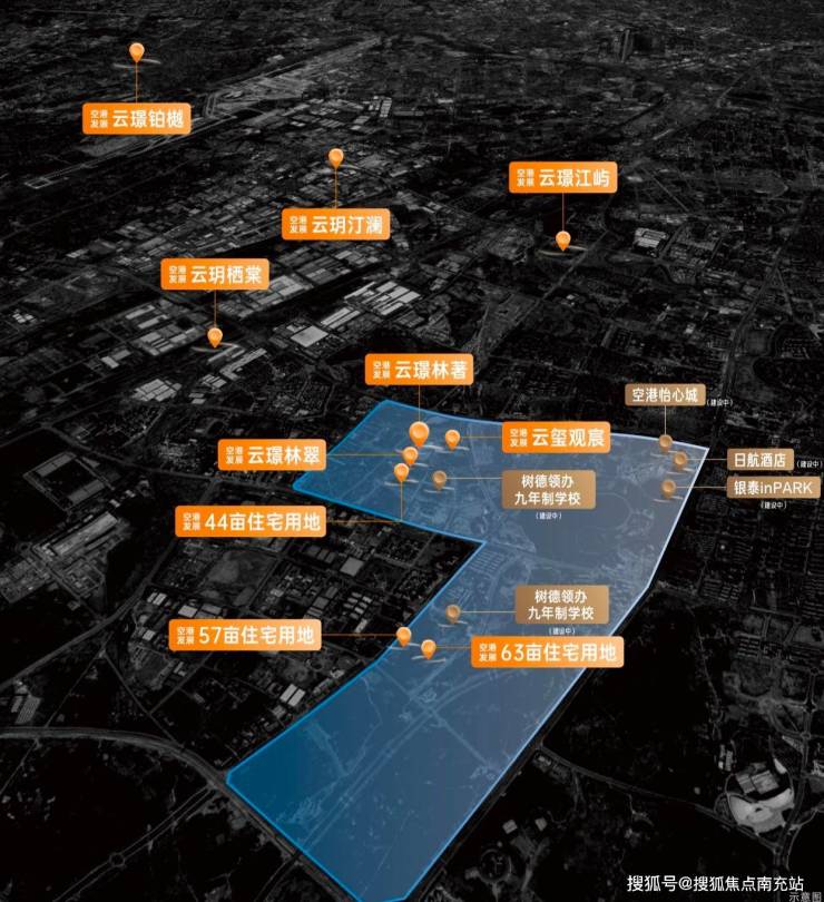 成都空港发展云玺观宸岁末盛典钜惠启幕尊享热线现已开通即刻致电获取专属礼遇、项目网站入口及12月最新动态与资讯。