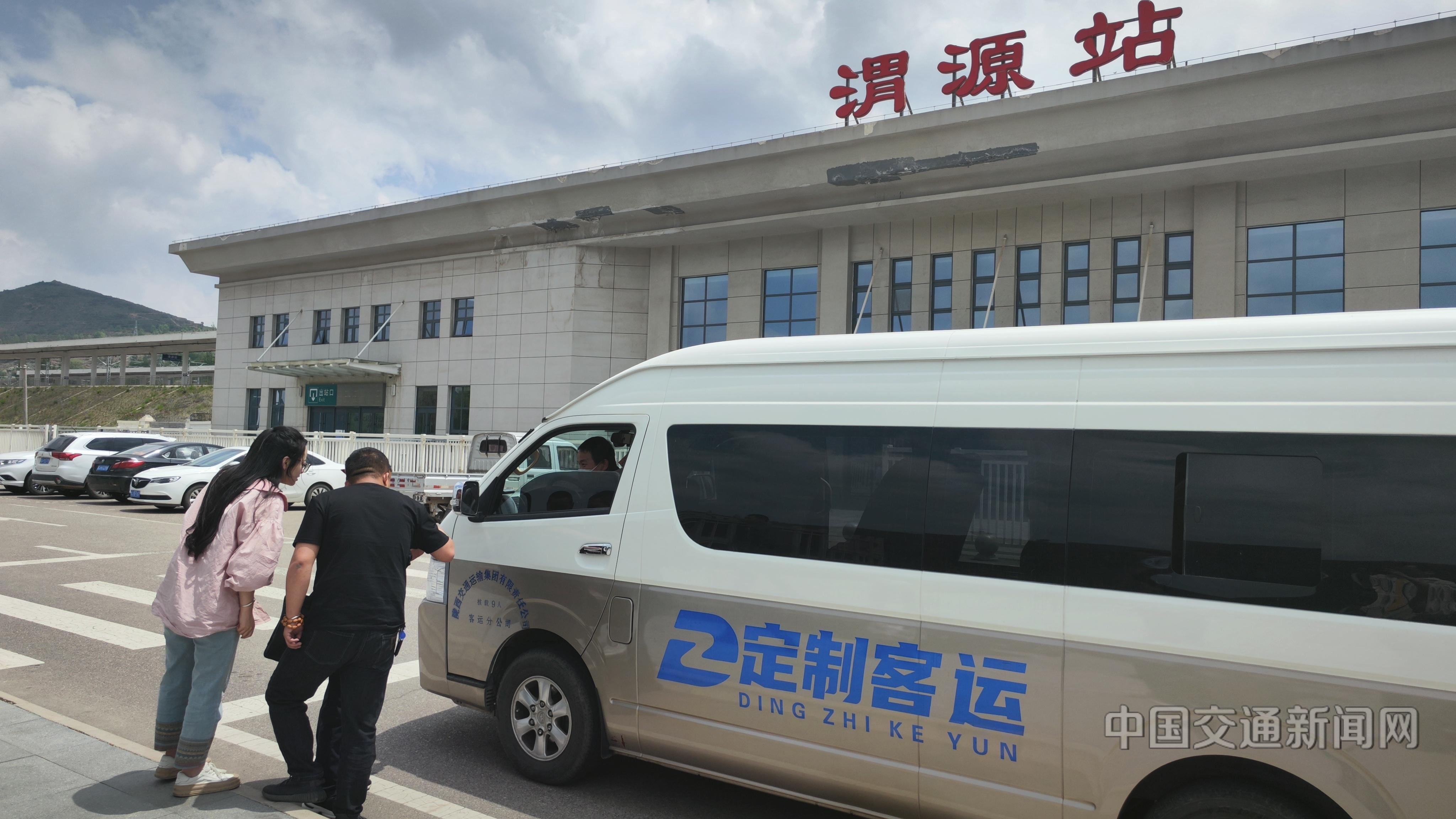 盛威时代持续升级出行服务：从联网售票到一站式出行美好愿景加速落地