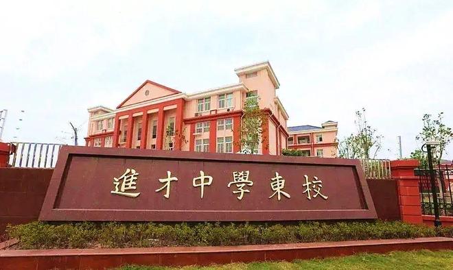 米乐M6：森兰海天名筑网站2025海天名筑营销中心(售楼处中心-全新）(图9)