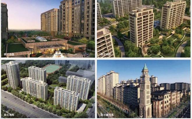 米乐M6：森兰海天名筑网站2025海天名筑营销中心(售楼处中心-全新）