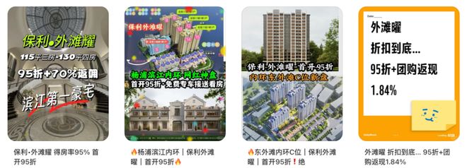 米乐M6：森兰海天名筑网站2025海天名筑营销中心(售楼处中心-全新）(图15)